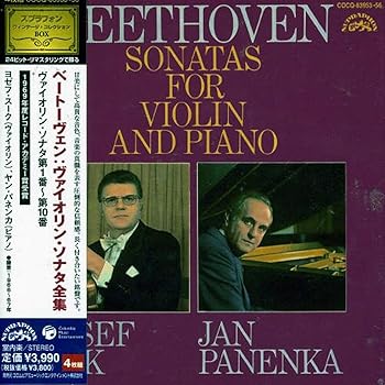 【中古】ベートーヴェン:ヴァイオリン・ソナタ全集｜Umibose店