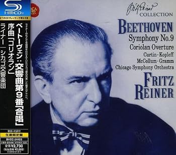 【中古】ベートーヴェン:交響曲第9番「合唱」&「コリオラン」序曲|Umibose店