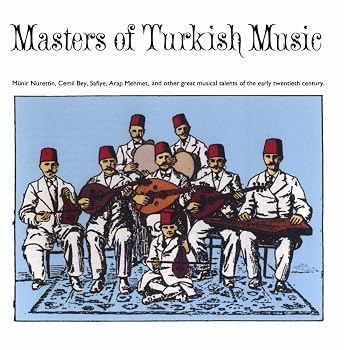 【中古】Masters of Turkish Music|Umibose店