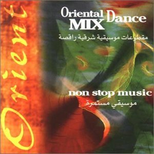 【中古】Oriental Dance Mix｜Umibose店