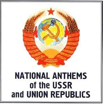 【中古】National Anthem Of Ussr: V / A|Umibose店