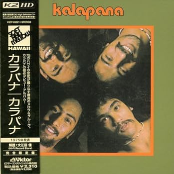 【中古】カラパナI(K2HD/紙ジャケット仕様)｜Umibose店