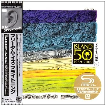 【中古】フリーダム・イズ・フライトニング(紙ジャケット仕様)｜Umibose店