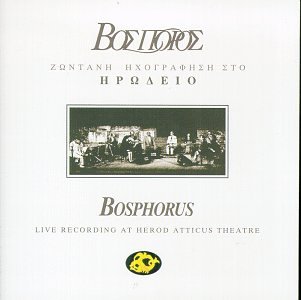 【中古】Live Recording at Herod Atticus Theatre｜Umibose店