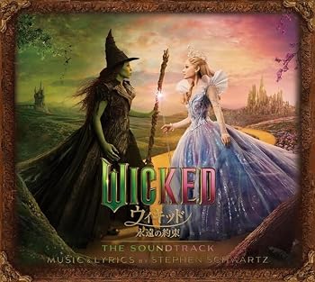 【中古】ウィキッド 永遠の約束 - オリジナル・サウンドトラック (2CDデラックス・エディション)(限定生産盤)｜Umibose店