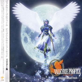【中古】ヴァルキリープロファイル オリジナルサウンドトラック-完全復刻盤-｜Umibose店