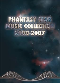 【中古】ファンタシースター ミュージックコレクション2000-2007 (10枚組ALBUM+DVD)｜Umibose店