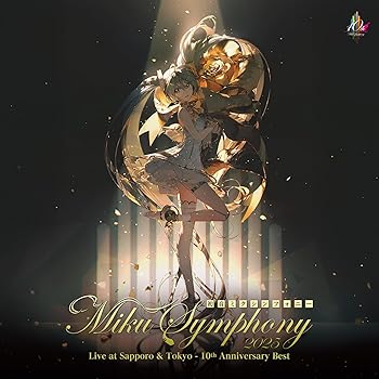 【中古】Miku Symphony Live at Sapporo & Tokyo - 10th Anniversary Best -｜Umibose店