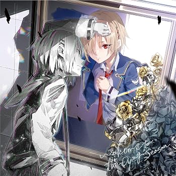 【中古】Welcome to the Dying Season (初回生産限定盤) - 麻枝 准&times;やなぎなぎ (特典なし)｜Umibose店