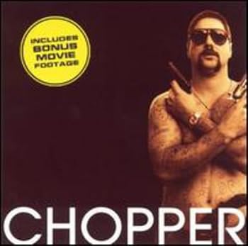 【中古】Chopper｜Umibose店