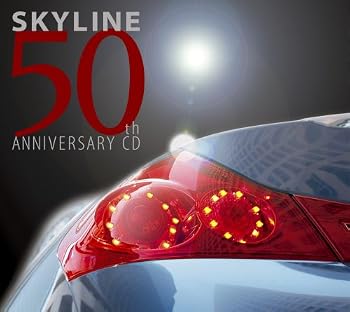 【中古】SKYLINE 50TH ANNIVERSARY CD｜Umibose店 7,249円