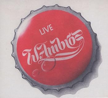 【中古】LIVE REMASTERED|Umibose店