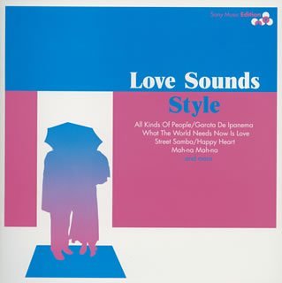【中古】Love Sounds Style-Sony Music Edition-｜Umibose店