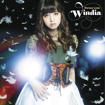【中古】Windia(初回生産限定盤)｜Umibose店