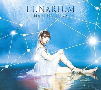 【中古】LUNARIUM(初回生産限定盤B)(DVD付)｜Umibose店