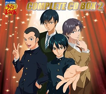 【中古】ミュージカル「テニスの王子様」コンプリートCD-BOX2｜Umibose店