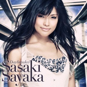 【中古】Daybreaker(初回限定盤)(DVD付)｜Umibose店