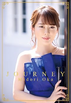 【中古】JOURNEY - 丘みどり [初回限定盤]｜Umibose店