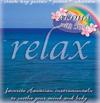 【中古】Aloha With Style: Relax｜Umibose店