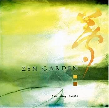【中古】Zen Garden: Soothing Seas｜Umibose店