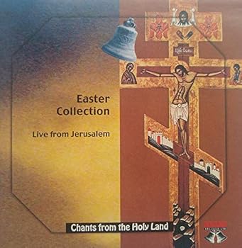 【中古】Live From Jerusalem|Umibose店
