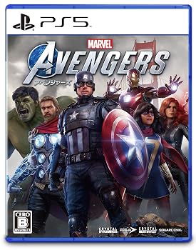 【中古】Marvel's Avengers(アベンジャーズ)-PS5|Umibose店
