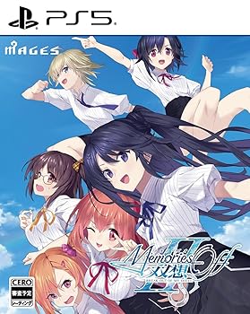 【中古】メモリーズオフ 双想 Break out of my shell 限定版【同梱物】「メモリーズオフ 双想 Break out of my shell」設定資料集 & 「メモリーズオフ 双|Umibose店