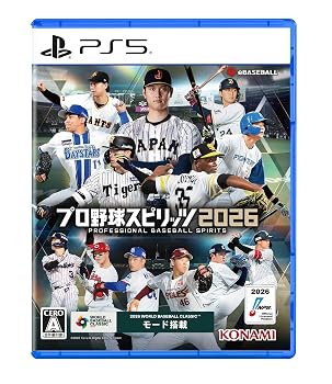 【中古】プロ野球スピリッツ2026｜Umibose店