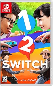 【中古】1-2-Switch|Umibose店
