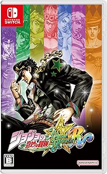 【中古】ジョジョの奇妙な冒険 オールスターバトル R -Switch|Umibose店