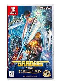 【中古】SW版グラディウス オリジン コレクション｜Umibose店