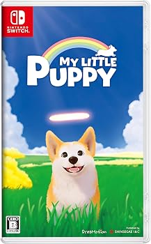 【中古】My Little Puppy(マイリトルパピー) -Switch｜Umibose店
