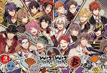 【中古】【Switch】ヒプノシスマイク -Alternative Rap Battle- 1st & 2nd period ツインパック｜Umibose店