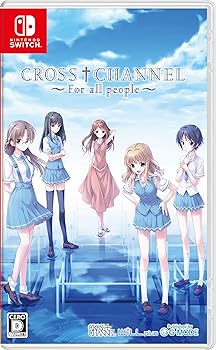 【中古】CROSS†CHANNEL ~For all people~ -Switch|Umibose店