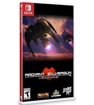 【中古】Radiant Silvergun (限定ランゲーム)｜Umibose店