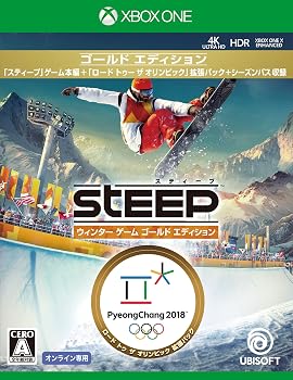 【中古】スティープ ウインター ゲーム ゴールド エディション - XboxOne｜Umibose店