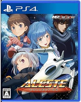【中古】アレスタコレクション - PS4｜Umibose店