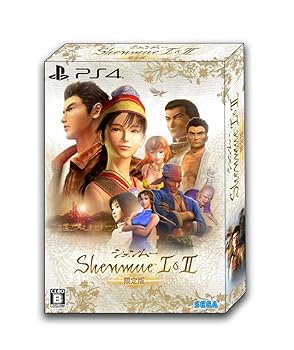 【中古】シェンムー I&II 限定版 【限定版同梱物】「シェンムー I&II」サウンドコレクション (CD2枚組/全40曲) 同梱 & 【同梱特典】「シェンムー I&II」|Umibose店