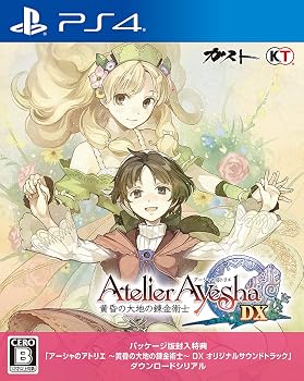 【中古】【PS4】アーシャのアトリエ ~黄昏の大地の錬金術士~ DX (パッケージ版封入特典(オリジナルサウンドトラック ダウンロードシリアル) 同梱)|Umibose店