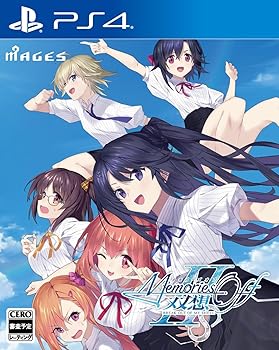 【中古】メモリーズオフ 双想 Break out of my shell 限定版【同梱物】「メモリーズオフ 双想 Break out of my shell」設定資料集 & 「メモリーズオフ 双｜Umibose店 13,440円