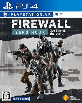 【中古】【PS4】Firewall Zero Hour (VR専用) PlayStation VR シューティングコントローラー同梱版｜Umibose店
