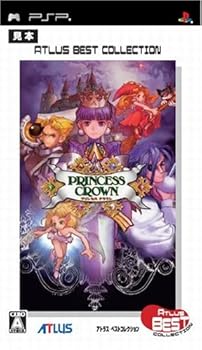 【中古】プリンセスクラウン アトラスベストコレクション - PSP|Umibose店