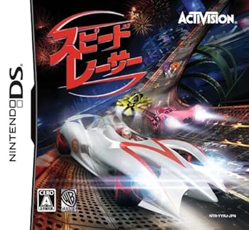 【中古】スピード・レーサー｜Umibose店