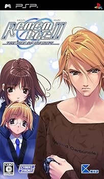 【中古】Remember11 -the age of infinity-(通常版) - PSP|Umibose店