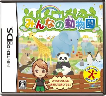 【中古】みんなの動物園｜Umibose店