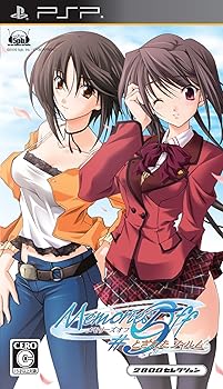 【中古】2800セレクション メモリーズオフ#5 とぎれたフィルム - PSP｜Umibose店