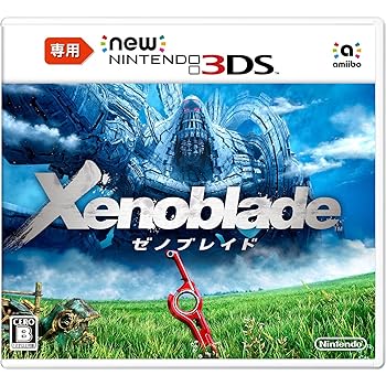【中古】Newニンテンドー3DS専用 ゼノブレイド 【購入特典】Xenoblade Special Sound Track 付｜Umibose店