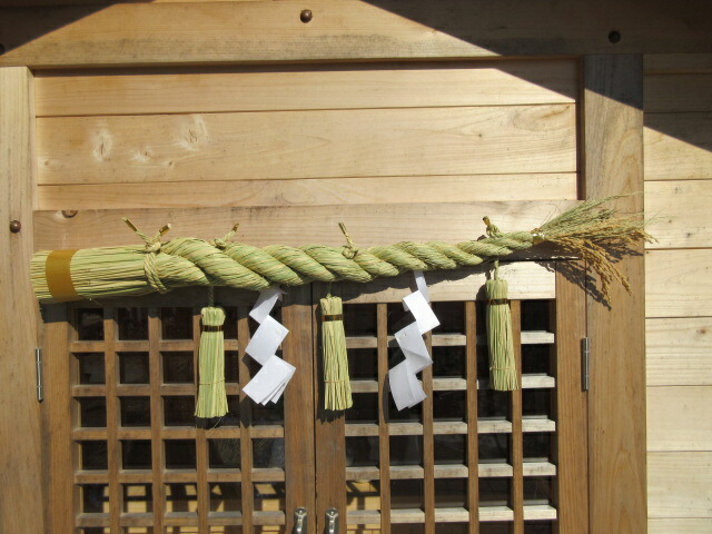 楽天市場】神社・仏閣・ご家庭・商店・会社の[しめなわ・しめ縄