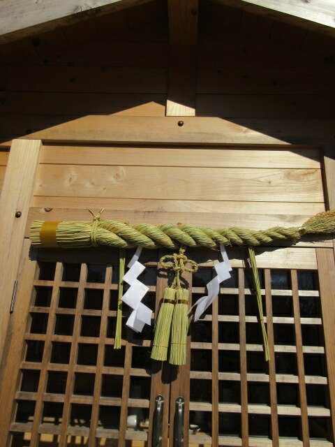 再再販 神社 仏閣 ご家庭 商店 会社の しめなわ しめ縄 注連縄 標縄 占縄 七五三縄 片角型 房結び飾り D 長さ400センチ 太さ左端直径10 11センチ Umibotaru Wara 工房 超歓迎 Roxy Co Za