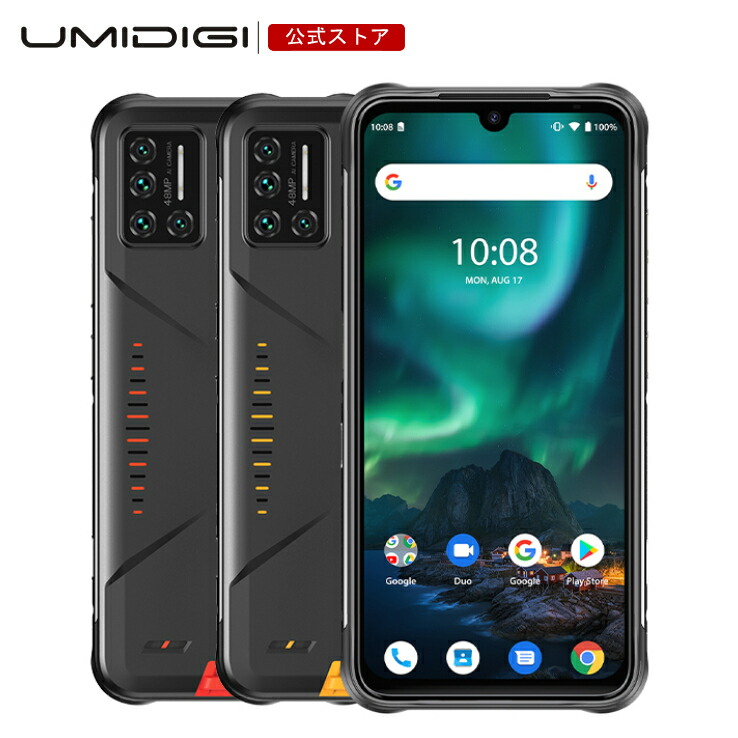 楽天市場 Weekend Sales 楽天モバイル使用可 完全防水 8コア 6gb 128gb Umidigi Bison Simフリー スマホ 本体 防水 Sonyクアッドカメラ Helio P60 8コア 6gb 128gb 5000mah大型バッテリー Andoroid10 2回線同時待受 イエスモバイル